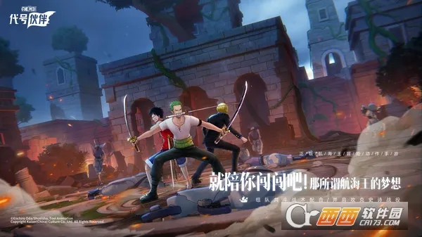 ���Ż��v0.0.22101914 ��Ѱ��ͼ