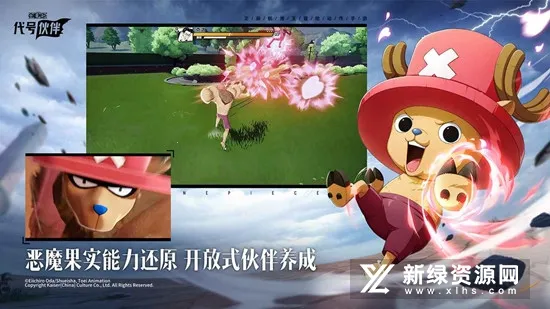 ���Ż��v0.0.22101914 ��Ѱ��ͼ