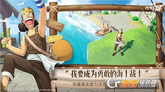 ���Ż��v0.0.22101914 ��Ѱ��ͼ