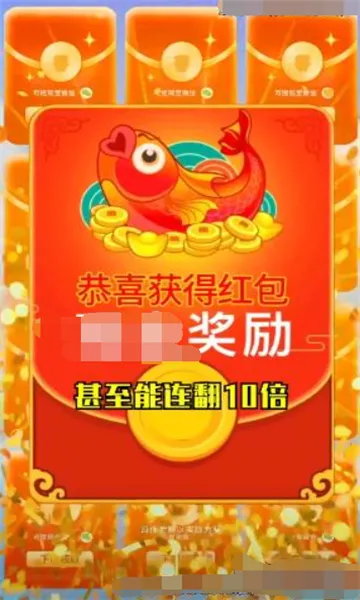 ���ǻ���v1.0.2 �ֻ����ͼ