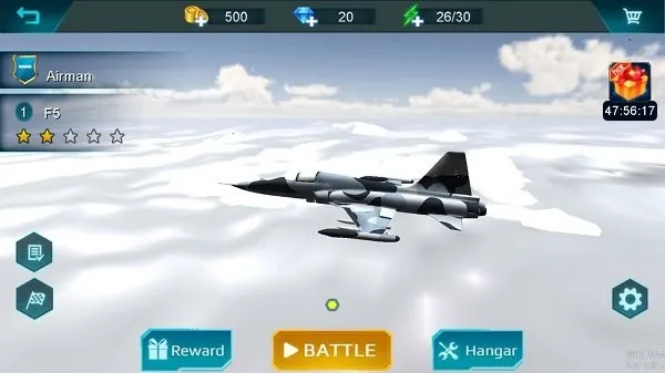 天空勇士 天空勇士