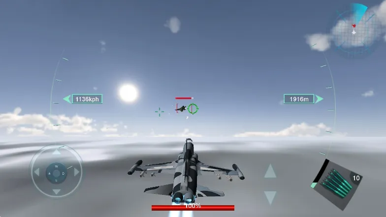 天空勇士 天空勇士