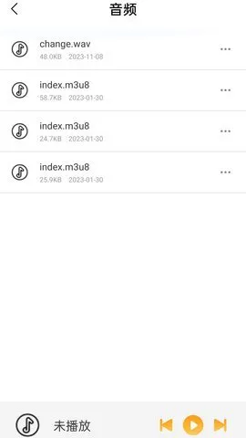 ����С˵v1.1.4 ��׿���ͼ