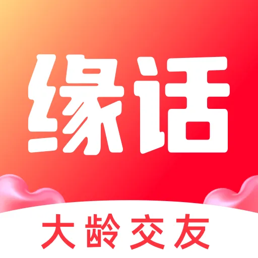 Ե��v7.7.732 ��Ѱ�