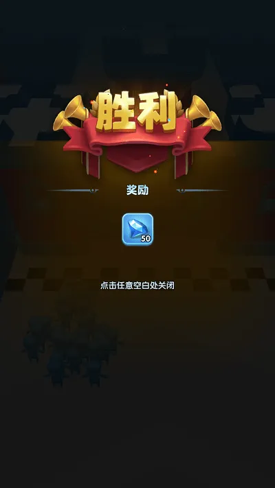 С�˿��v1.0.5 ��׿���ͼ