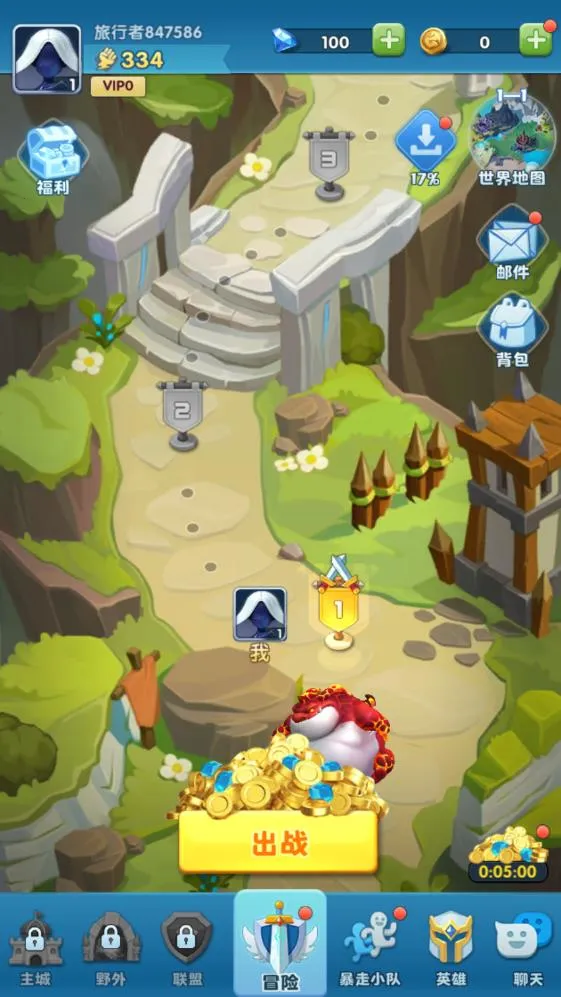 С�˿��v1.0.5 ��׿���ͼ