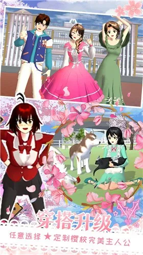 ӣ��У԰�������ֳ�v1.1.1 �ֻ����ͼ