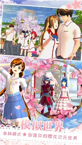 ӣ��У԰�������ֳ�v1.1.1 �ֻ����ͼ