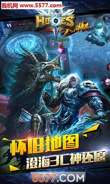 3D��������v1.0 ��׿���ͼ