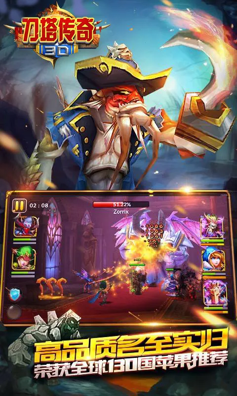 3D��������v1.0 ��׿���ͼ