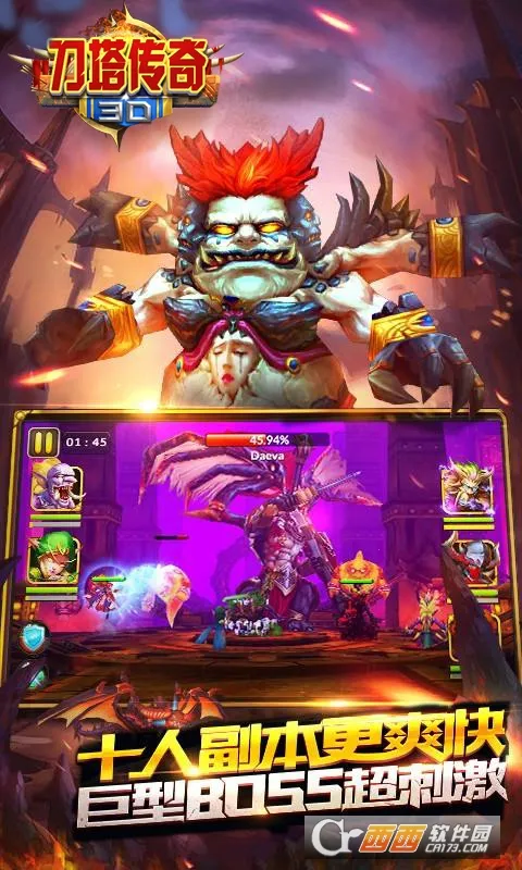 3D��������v1.0 ��׿���ͼ