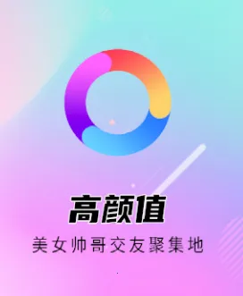 微蜜圈安卓版手机版 微蜜圈安卓版手机版