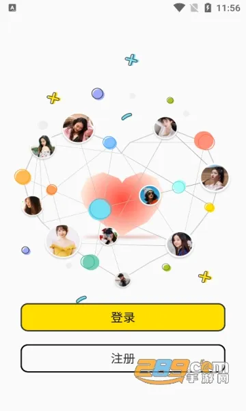 微蜜圈安卓版手机版 微蜜圈安卓版手机版