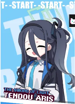 Enter The Nyangeon Enter The Nyangeon