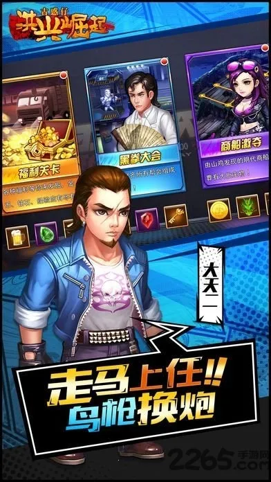 ��������v1.0.0041 ��Ѱ��ͼ