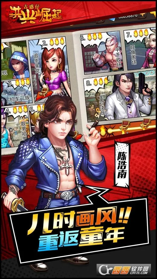 ��������v1.0.0041 ��Ѱ��ͼ