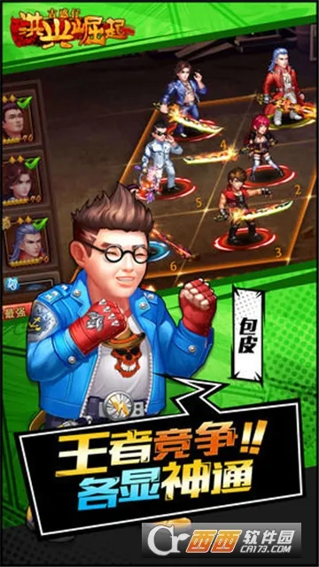 ��������v1.0.0041 ��Ѱ��ͼ