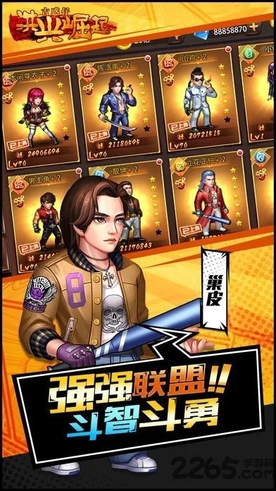 ��������v1.0.0041 ��Ѱ��ͼ