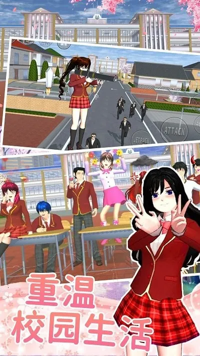 ӣ����У��ŮԼ��v1.0 �ֻ����ͼ