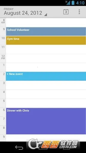 Calendarv2025.45.0-830158127-release ��׿���ͼ