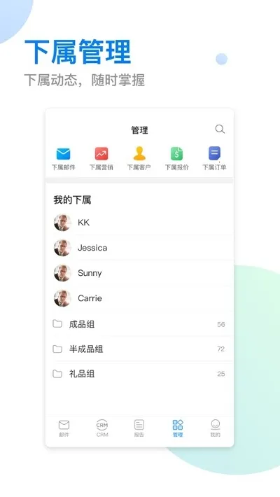 ����С��