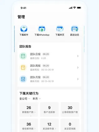 ����С��