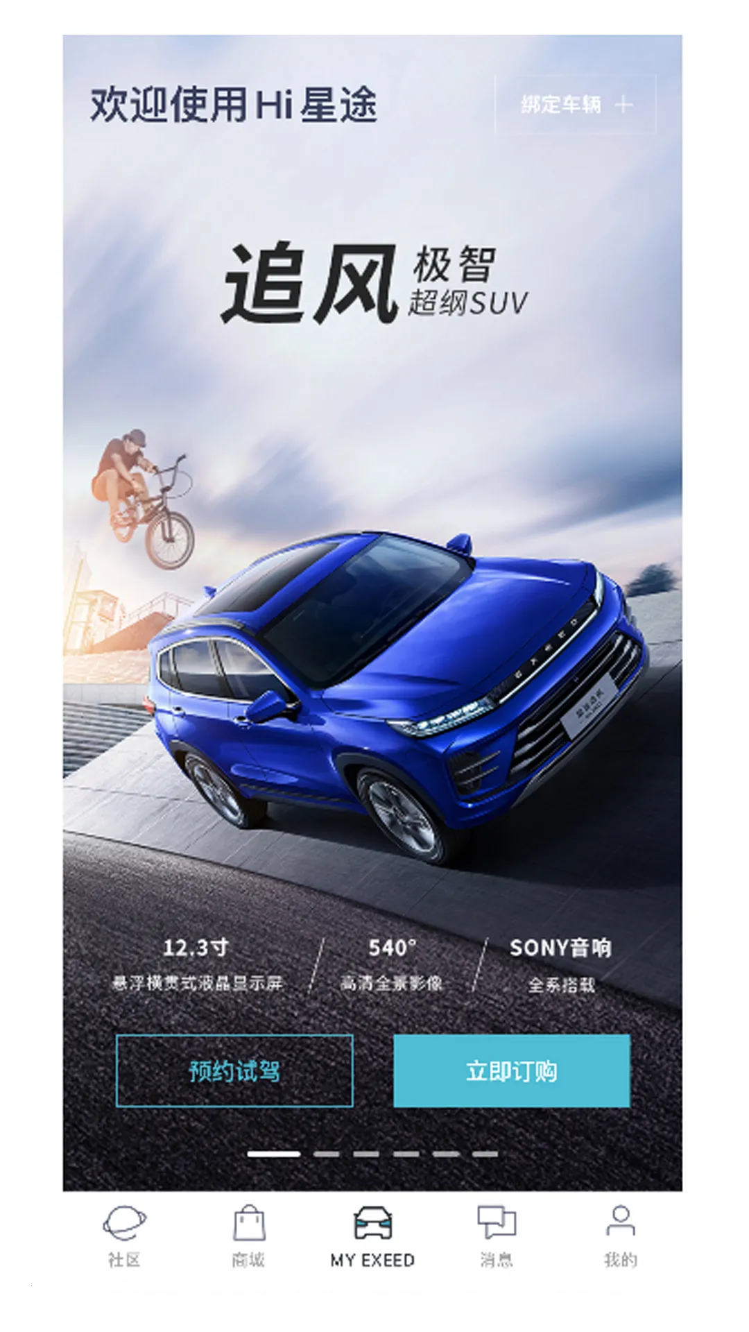 Hi��;V1.0.51 �ٷ������ͼ