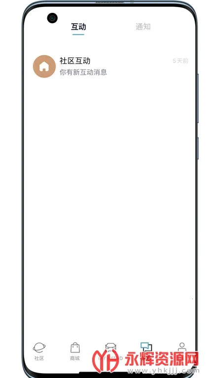 Hi��;V1.0.51 �ٷ������ͼ