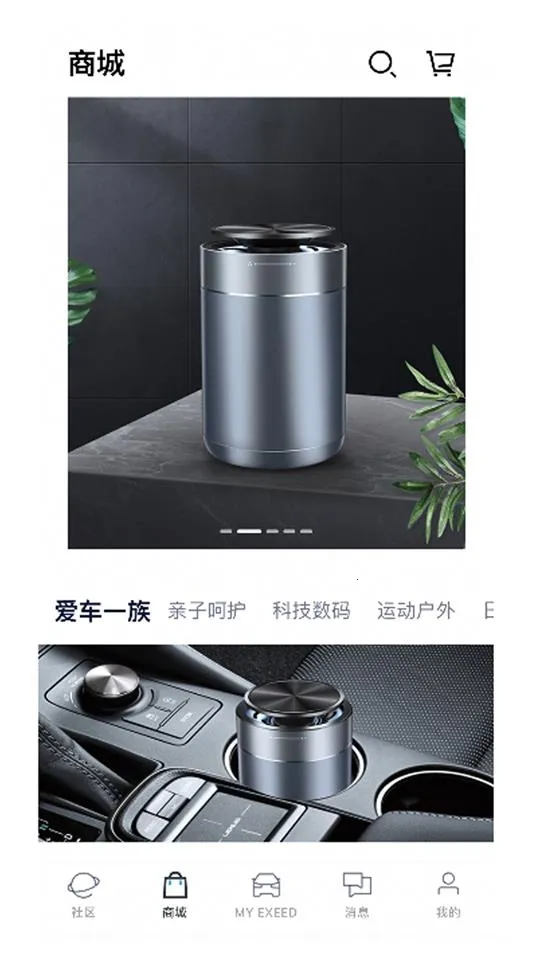 Hi��;V1.0.51 �ٷ������ͼ