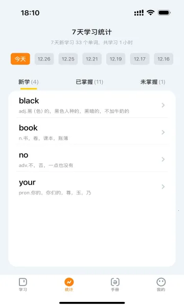 ����ǵ���v1.0.41 �ٷ������ͼ