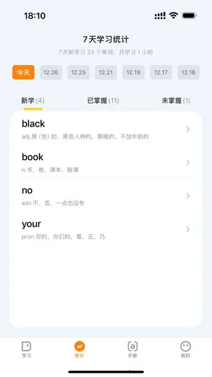 ����ǵ���v1.0.41 �ٷ������ͼ