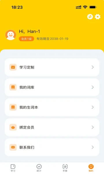 ����ǵ���v1.0.41 �ٷ������ͼ