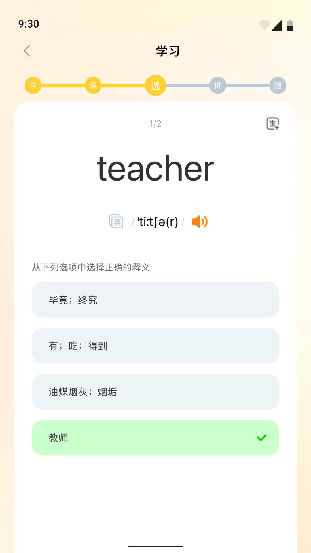 ����ǵ���v1.0.41 �ٷ������ͼ