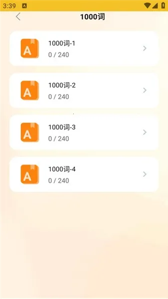 ����ǵ���