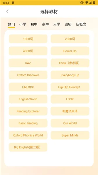 ����ǵ���