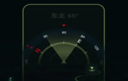 出行指南针2026最新版本 出行指南针2026最新版本