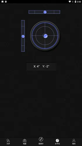 出行指南针2026最新版本 出行指南针2026最新版本