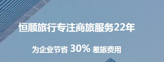 ��˳����