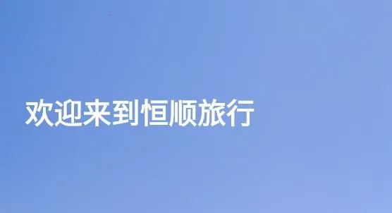 ��˳����