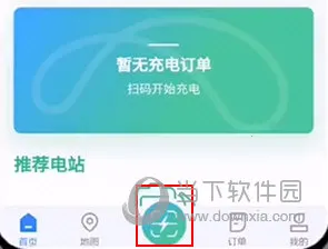 自在溧阳2026官方最新版本 自在溧阳2026官方最新版本
