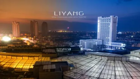 自在溧阳2026官方最新版本 自在溧阳2026官方最新版本