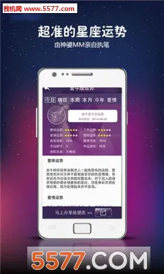 ����֮��2026�ٷ����°汾v7.6.2 ��Ѱ��ͼ