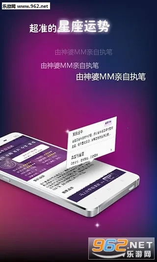 ����֮��2026�ٷ����°汾v7.6.2 ��Ѱ��ͼ