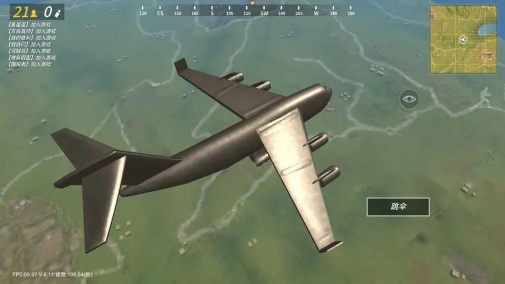 ս����2026���ذ�װv22.64 ��׿���ͼ