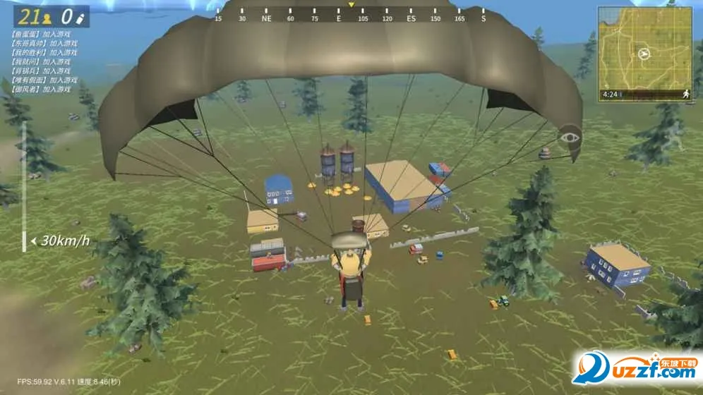 ս����2026���ذ�װv22.64 ��׿���ͼ