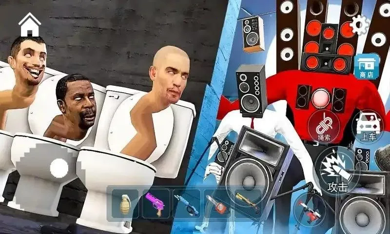 狙击枪神行动 狙击枪神行动