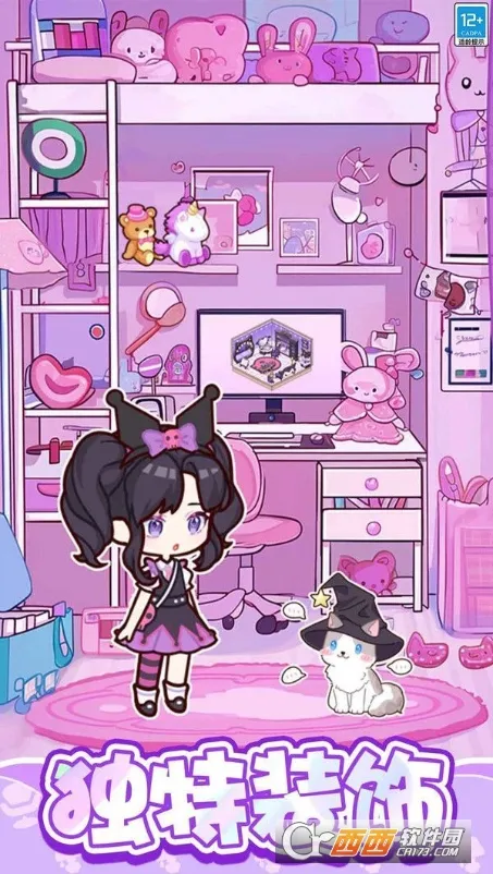 ����С�ݰ�׿���ֻ���v1.0.7 ��Ѱ��ͼ