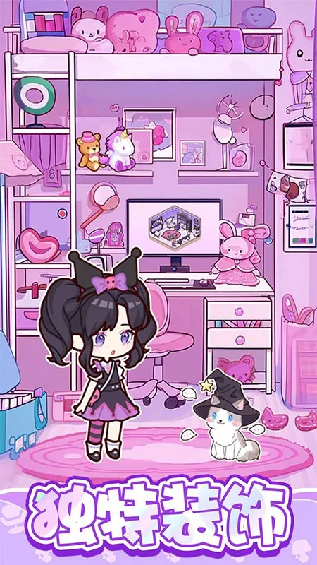 ����С�ݰ�׿���ֻ���v1.0.7 ��Ѱ��ͼ