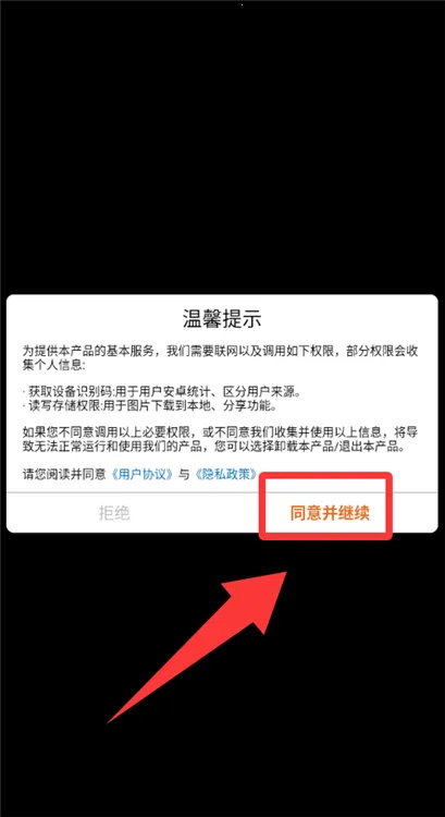 我餐厅特牛2026官方最新版本 我餐厅特牛2026官方最新版本