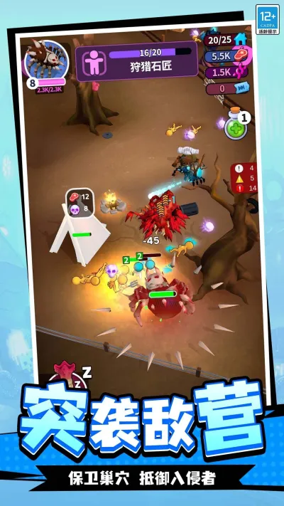 �������ռ�v1.1.1 �ֻ����ͼ